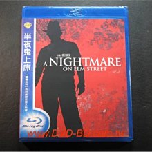 [藍光先生BD] 半夜鬼上床 A Nightmare on Elm Street ( 得利公司貨 )
