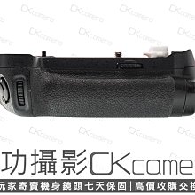 成功攝影 Nikon MB-D18 電池手把 (for D850) 中古二手 原廠電池手把 續航力增加 直幅拍攝 保固七天