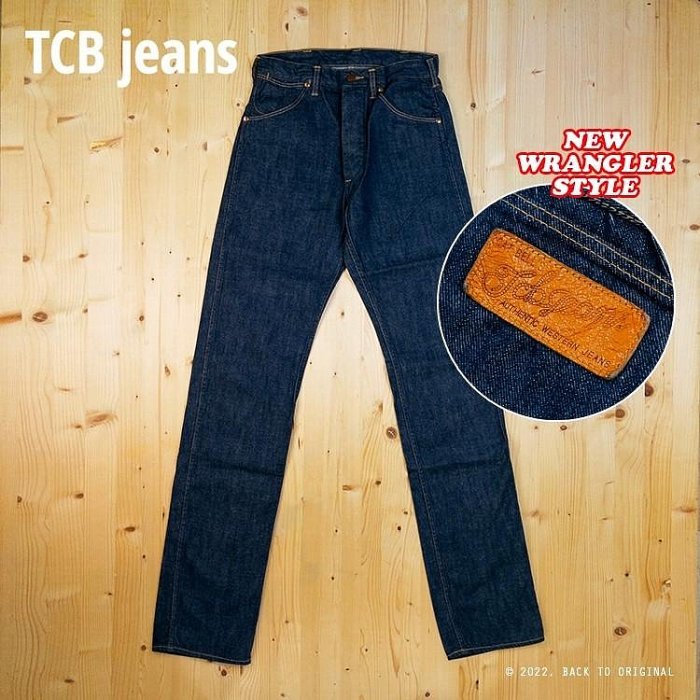 11/27(一)結標全新w34【TCB Jeans】