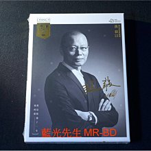 [DVD] - 張毅作品 : 我這樣過了一生、我的愛 雙碟數位修復典藏版 ( 台灣正版 )