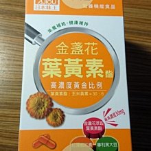 商品縮圖-1