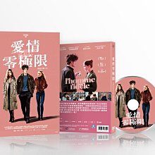 [DVD] - 愛情零極限 A Faithful Man ( 台聖正版)
