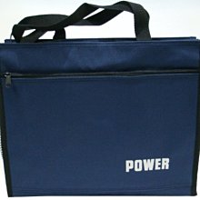 【菲歐娜】5454-3-(特價拍品)POWER 補習袋,A4資料袋,手提袋(藍色) 台灣製作