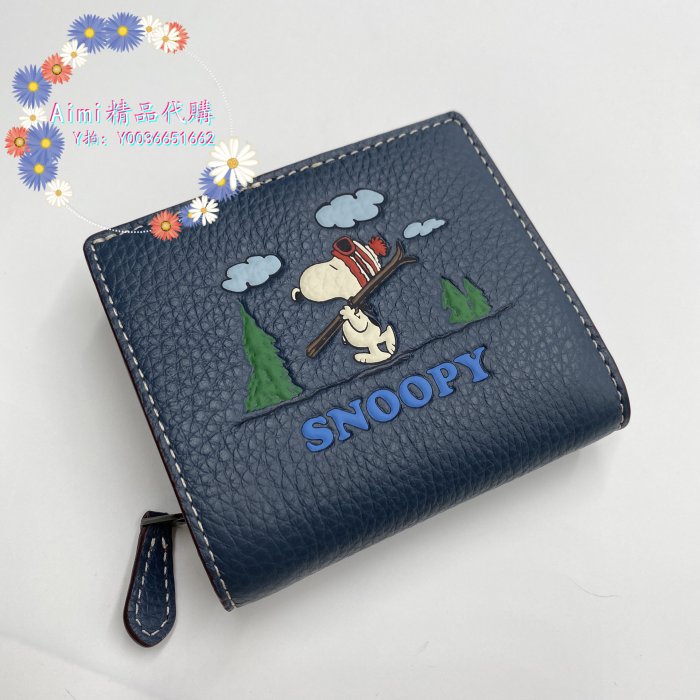 Aimi精品代購 Coach CF251 蔻馳新款Snoopy史努比女士對折短夾 零錢包 附購證 商品吊牌標籤