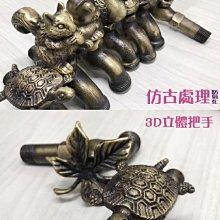 蝴蝶衛浴~【買主體贈送奶嘴接頭】㊣台灣製造.仿古藝術質感.園藝水龍頭.多種選擇.戶外水龍頭.長栓.造型水龍頭(6分賣場)