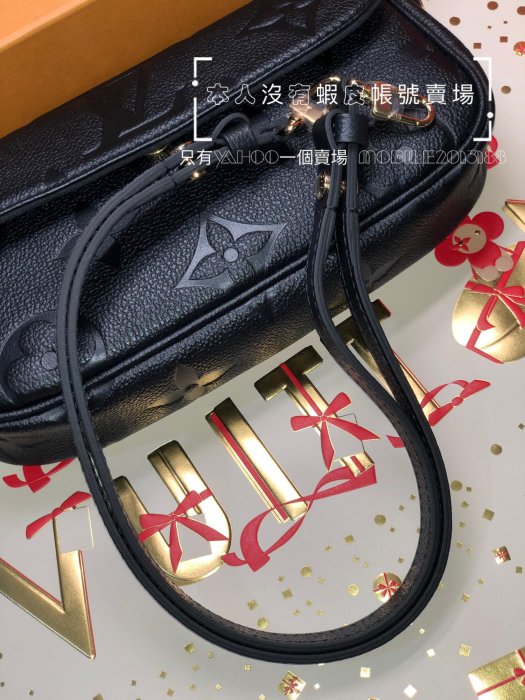 預購 全新正品 LV M82154 WALLET ON CHAIN IVY WOC功能 斜背包 麻將包 肩背包 腋下包