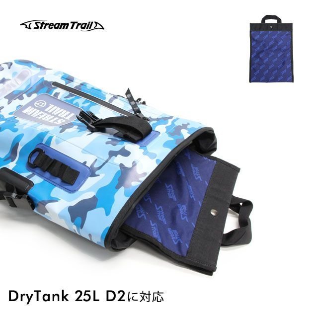 日本Stream Trail戶外防水包 Dry Tank 25L Camo / 25L雙肩背包(迷彩)限量中的限量(白)