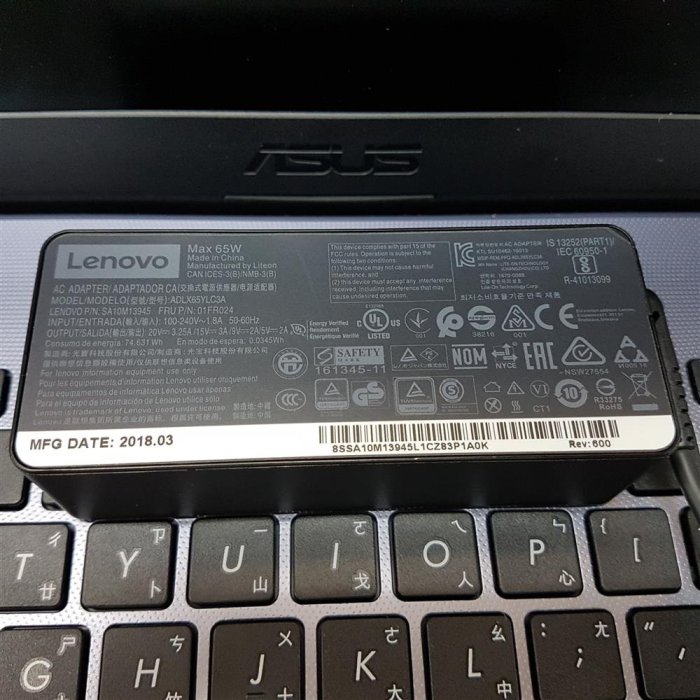 聯想 Lenovo 變壓器 65W TYPE-C USB-C T580 T470s T480s T580s P51s