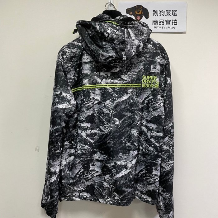 水墨畫穿上身 跩狗嚴選 極度乾燥 Superdry 經典款 三排拉鍊 風衣 刷毛保暖 外套 防風 螢光綠 黑迷彩 黑白