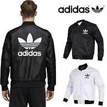 南◇現 ADIDAS MA-1 CZ1757 黑白色 雙面穿 三葉草 運動外套 夾克 立領空軍外套 男款 愛迪達