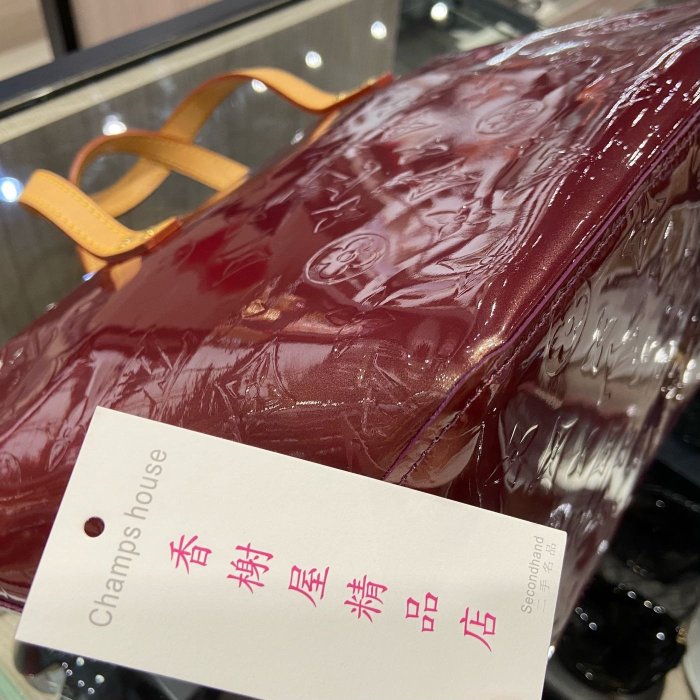 ⭐️ 香榭屋精品店 ⭐️ LV Louis Vuitton 暗紅色漆皮金牌拉鍊水餃包 手提包 (XB8971)