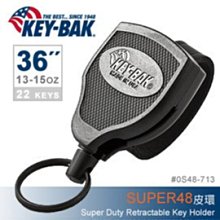 【ARMYGO】美國KEY BAK SUPER48 Xtreme Duty 36英吋 伸縮鑰匙圈(皮環款)