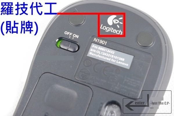 016丙正品聯想LENOVO筆記型無線滑鼠N1901羅技Logitec代工同M185非微軟非M235非M325非M505