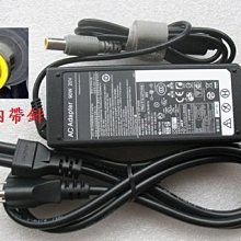 IBM 聯想LENOVO  T400 T410 T410i T420 T420i 20V 4.5A 變壓器很燙 不過電