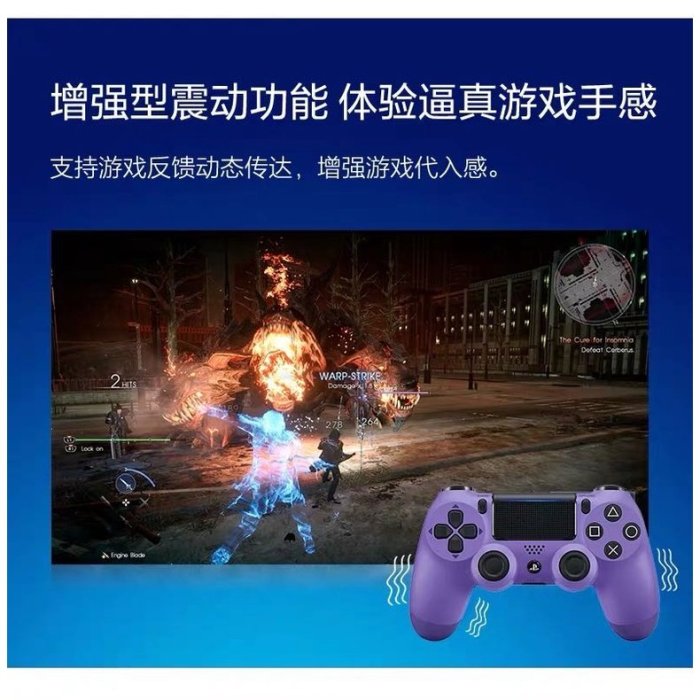 SUMEA 索尼PS4PRO全新原裝遊戲手柄電腦版PCios手機控制器steam KYQG