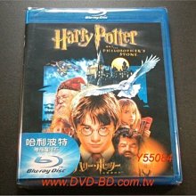 [藍光BD] 哈利波特 : 神祕的魔法石 Harry Potter ( 得利正版 )
