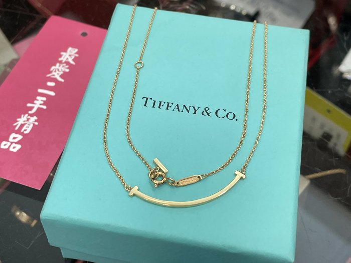 ☆最愛二手精品☆ Tiffany&Co SMILE 18K金 黃K金小微笑項鍊項鍊 小號 XG5813 AU750