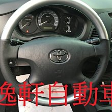 (逸軒自動車)INNOVA 2.0新款四幅鈦銀樣式類鈦銀方向盤 半皮半木 真皮方向盤