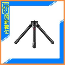 ☆閃新☆Ulanzi MT-28 碳纖維 桌上型 三腳架 (不含雲台) 2350