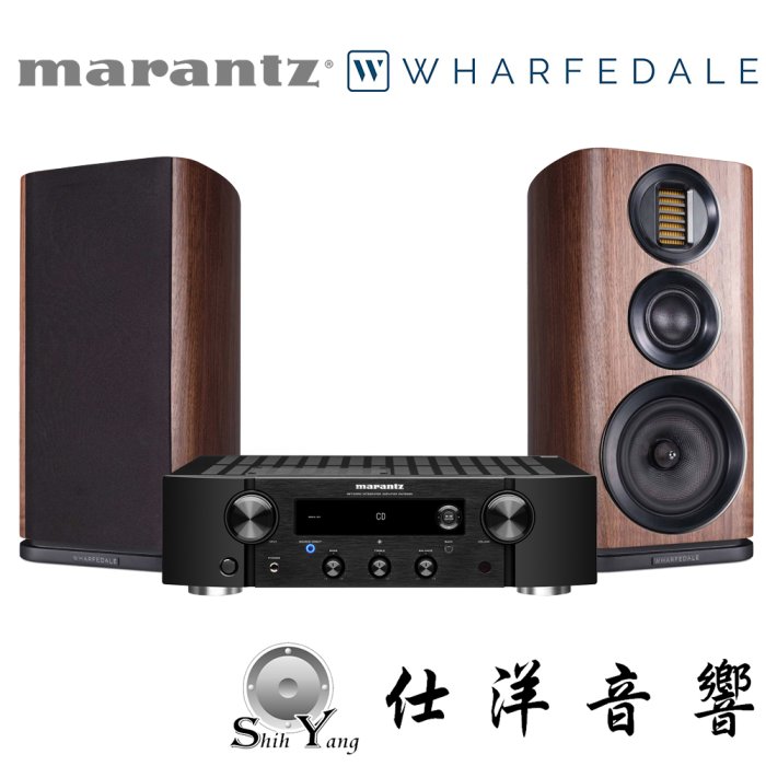 經典組合 Marantz 馬蘭士 PM7000N 串流擴大機 + Wharfedale EVO 4.2 書架喇叭