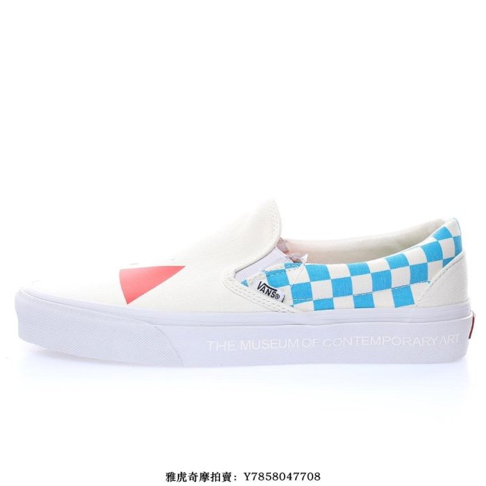 Vans Classic Slip-on“米白紅天藍棋盤格子”藝術一腳蹬懶人鞋滑板鞋　VN000XG88MY　男女鞋