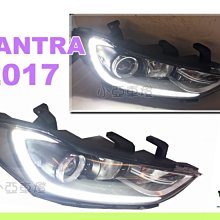 小亞車燈改裝＊全新 現代 SUPER ELANTRA 17 2017 18年 LED 低階改高階 大燈總成