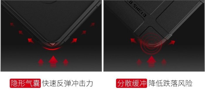 軍規 紅米note9 防摔殼 超強堅盾 紅米9T 軟殼 紅米note9T 超級防盾 紅米note9 pro 防摔殼