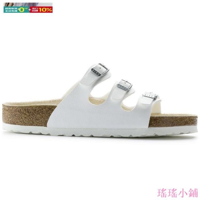 瑤瑤小鋪勃肯 Birkenstock 經典Florida 三條 軟墊 拖鞋- 白色 (合成皮)