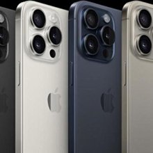 ☆土城門市☆iPhone 15 Pro 256G 攜碼中華電信5G月租1399方案吃到飽 手機18800元 板橋/中和