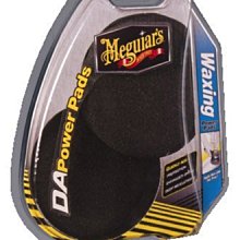 【易油網】【缺貨】Meguiar's DA Waxing Power Pads DA專用打蠟動力海棉 G3509 兩入