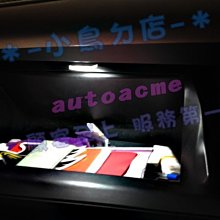 【小鳥的店】各車系手套箱燈 LED燈 通用 爆亮 滑動開關 行李燈 台製 Honda toyota mazda