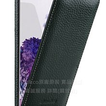 Melkco送背鏡玻貼Samsung三星S20 Ultra 深綠 下翻弧勾 真皮皮套手機套手機殼保護套保護殼防摔套防摔殼