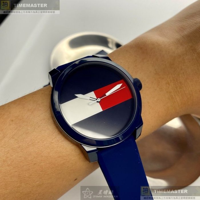 TommyHilfiger手錶,編號TH00035,42mm寶藍錶殼,寶藍錶帶款