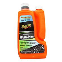 【易油網】Meguiar`s G210256 陶瓷含蠟洗車精 洗車 打蠟 Hybrid科技 Wash&wax