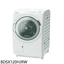 《可議價》日立家電【BDSX120HJRW】12公斤溫水滾筒BDSX120HJ白右開洗衣機(含標準安裝)(陶板屋券1張)