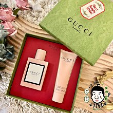 《小平頭香水店》GUCCI 花悅 淡香精禮盒(淡香精50ml+身體乳50ml)