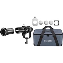 神牛 Godox VSA-26K 聚光筒套組 26° 保榮卡口 聚光筒 攝影 拍攝 Spot light 束光 公司貨