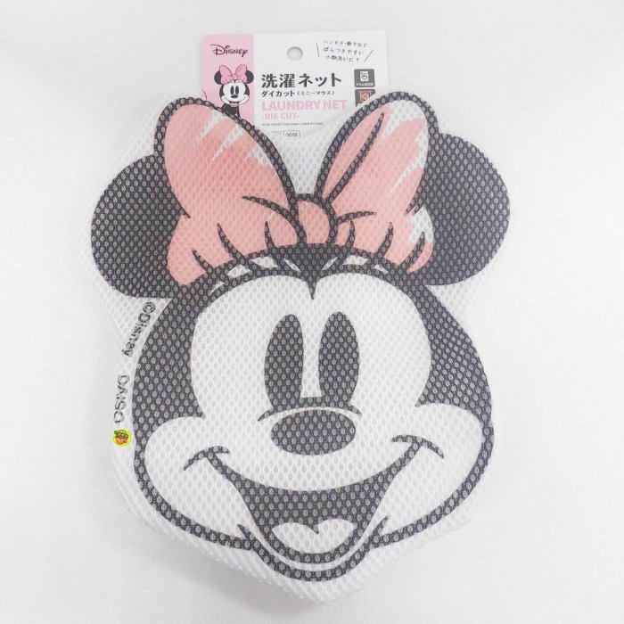 【JPGO】特價-日本進口 迪士尼 洗衣網袋 小物用 一入~米奇手掌#601 米妮#618 米奇#625