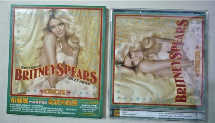 西洋 CD Britney Spears 布蘭妮  妮裳馬戲團  CIRCUS CD+DVD