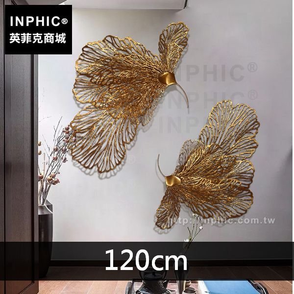 INPHIC-掛飾牆上裝飾品壁飾東南亞鐵藝金屬酒店會所中式-120cm_Rrun