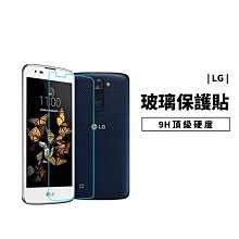 GS.Shop GEES 日本AGC 9H玻璃保護貼G3 G4 G5 GPro2 K10 V10 V20 玻璃貼 玻璃膜