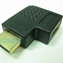 小白的生活工場*FJ (SR4027) HDMI 90度轉接頭-側插 /HDMI 側邊轉90度,公轉母轉接頭