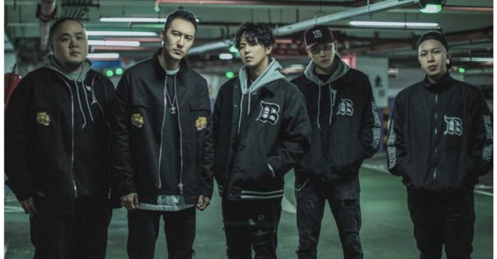 全新 DB LOGO TRACK JACKET AES MJF 金銀帝國 聯名 黑色 外套 小鬼 頑童 都有著用