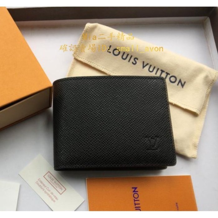 【二手正品】LV 路易威登 louis vuitton m30531 multiple wallet 男短夾 黑色 錢包