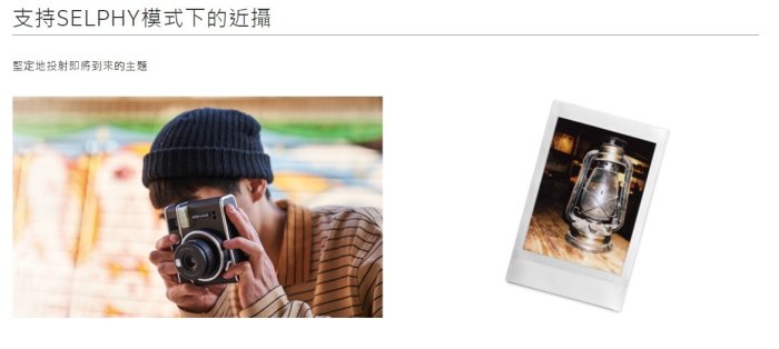 台南弘明~單機賣場~ FUJIFILM 富士拍立得 instax mini 40 mini40 拍立得相機 公司貨