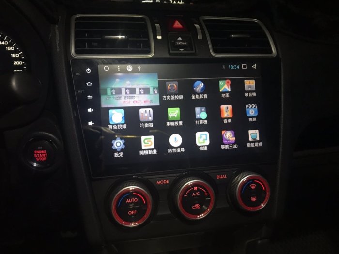 Subaru imerpza 森林人 Forester XV XT Android 安卓版觸控螢幕主機導航/USB