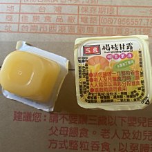 商品縮圖-1