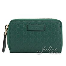 【茱麗葉精品】《全新精品》GUCCI 專櫃商品 544249 Gutchishima 牛皮壓紋零錢包.綠 預購無現貨