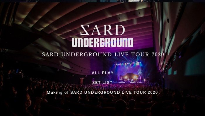 熱銷直出 SARD UNDERGROUND LIVE TOUR 2020 演唱會 (藍光BD)蝉韵文化音像BD藍光