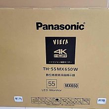 新北市-家電館 Panasonic 國際牌 50吋 4K 連網LED液晶電視 TH-50MX650W